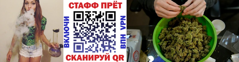 Где купить наркотики Апшеронск Канабис  Галлюциногенные грибы  Гашиш  Меф  COCAIN  АМФЕТАМИН 
