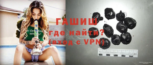 герыч Алзамай