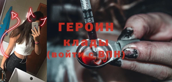 герыч Алзамай