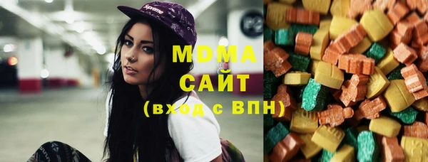 марихуана Алексеевка