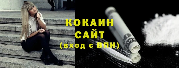 первитин Ростов