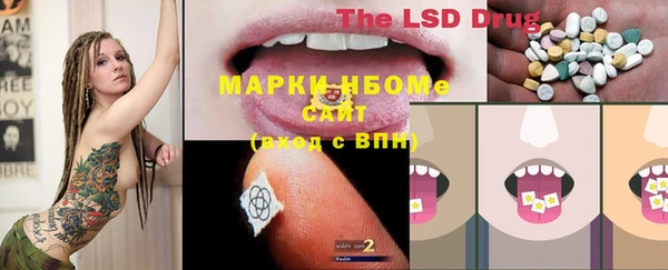 не бодяженный Алексин