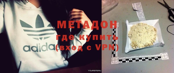 не бодяженный Алексин