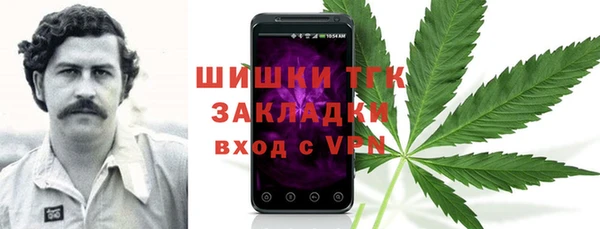 марихуана Алексеевка