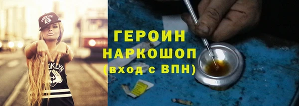 не бодяженный Алексин