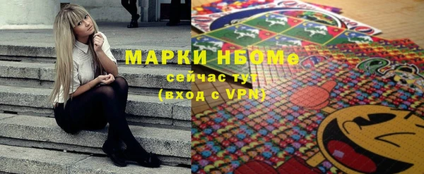 не бодяженный Алексин