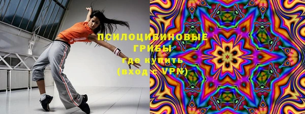 марихуана Алексеевка