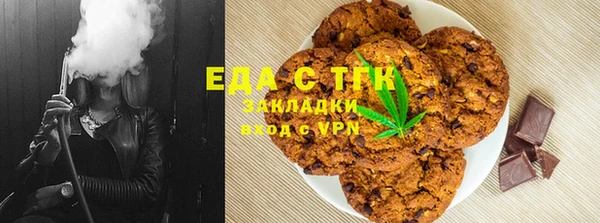марихуана Алексеевка