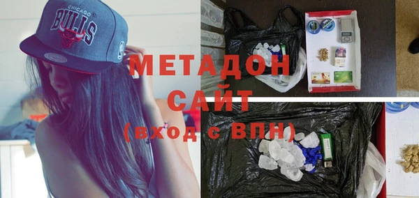 герыч Алзамай