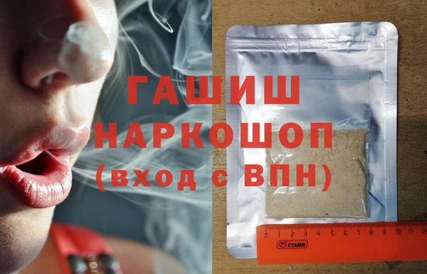 марихуана Алексеевка
