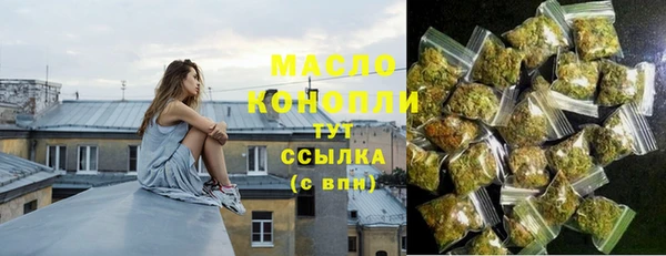 марихуана Алексеевка
