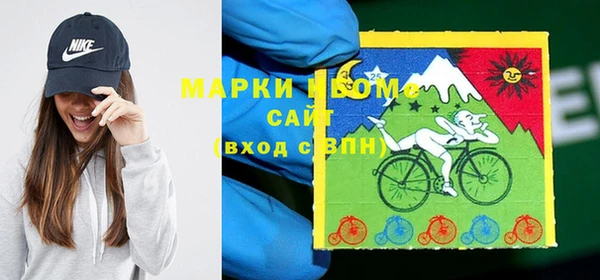 герыч Алзамай
